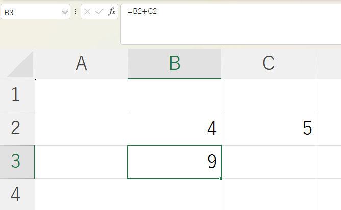 ExcelでB2セルとC2セルを参照する数式イコールB2プラスC2を入力した状態